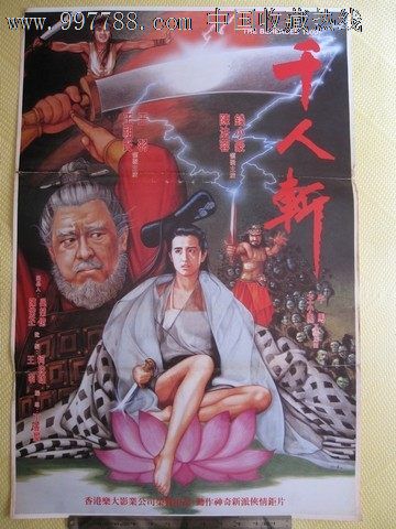 俄亥俄州河谷技术学院graduation certificate